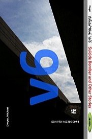 gallery/v6 back small