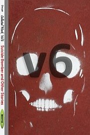 gallery/v6 front small